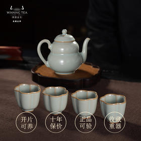 问鼎汝瓷福禄报春套组（福禄壶 香故杯）