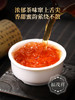 【蜜桃红茶】自带水蜜桃香的红茶 一年四季都能喝的小甜水 2023年春茶云南临沧荒野古树晒红茶 罐装400g 商品缩略图3