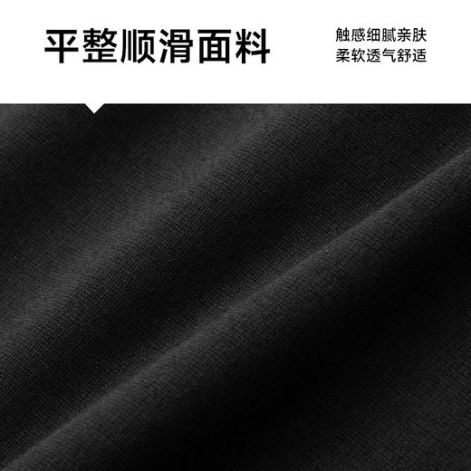 【新款DDA】大依优型大码长袖卫衣圆领套头加肥加大宽松休闲上衣男士男装T恤打底 商品图3