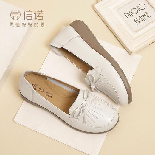 信诺真皮舒适妈妈鞋子女2024新款春季软底中老年皮鞋防滑软皮单鞋24C9811-57 商品图0