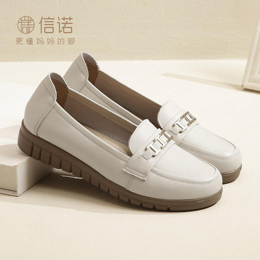 信诺真皮透气妈妈鞋子2024新款春季软底轻便中老年乐福皮鞋女单鞋24C6315-101 商品图5