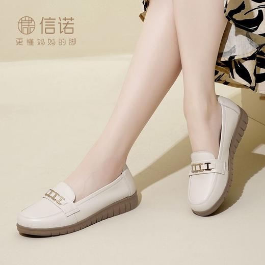 信诺真皮透气妈妈鞋子2024新款春季软底轻便中老年乐福皮鞋女单鞋24C6315-101 商品图3