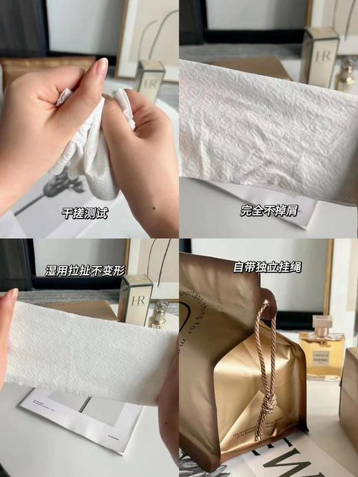 【清仓好价】绒呼吸洁面洗脸巾棉柔巾干湿两用加厚2包 商品图4