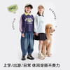 【绵软有型 休闲穿搭不费力】儿童美式复古印花翻领卫衣PCWY2401 商品缩略图1