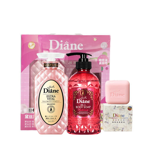 黛丝恩/狮王/滴露 洗护家清组合【LXSMB2.0】 商品图4