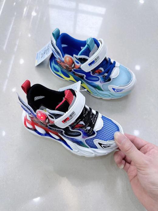 福得隆 D206 单网 27-32 商品图1