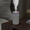 摩飞石墨烯踢脚线取暖器MR2026+沃品WOPOW 七彩杯加湿器HM03P【HSZG10.0】 商品缩略图3