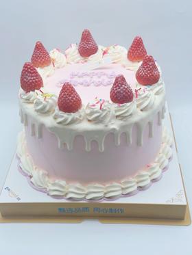 小莓女【臻心好蛋糕】