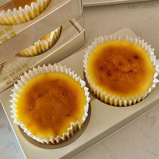 【粉丝福利】芋泥巴斯克，原价13.8元，粉丝价6.9元（39家门店均可提货） 商品图0