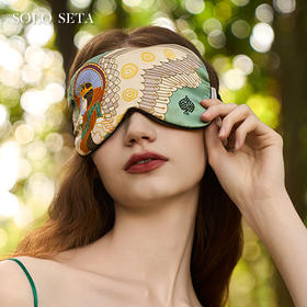 Solo seta22姆米重磅桑蚕丝真丝印花眼罩亲肤舒适可调节新年礼物