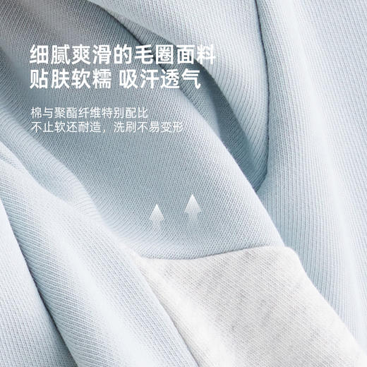 【绵软有型 休闲穿搭不费力】儿童美式复古印花翻领卫衣PCWY2401 商品图4