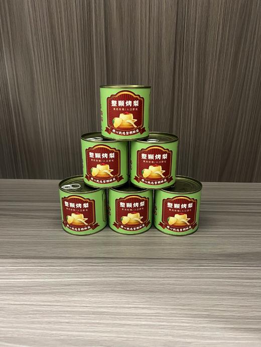 砀山整颗烤梨 商品图2