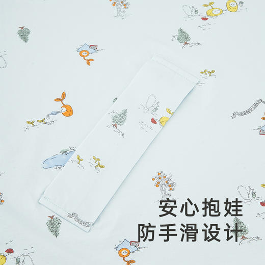 【商场同款】英氏婴童抱被宝宝抑菌包被夏季凉感舒爽新生儿襁褓Z 商品图3