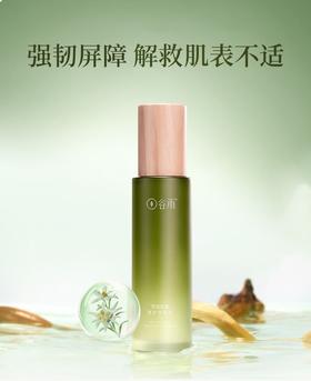 谷雨积雪绒花修护凝润水150ml