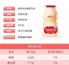 娃哈哈乳酸菌饮料100mlx32瓶整箱【BC】【QC】 商品缩略图3