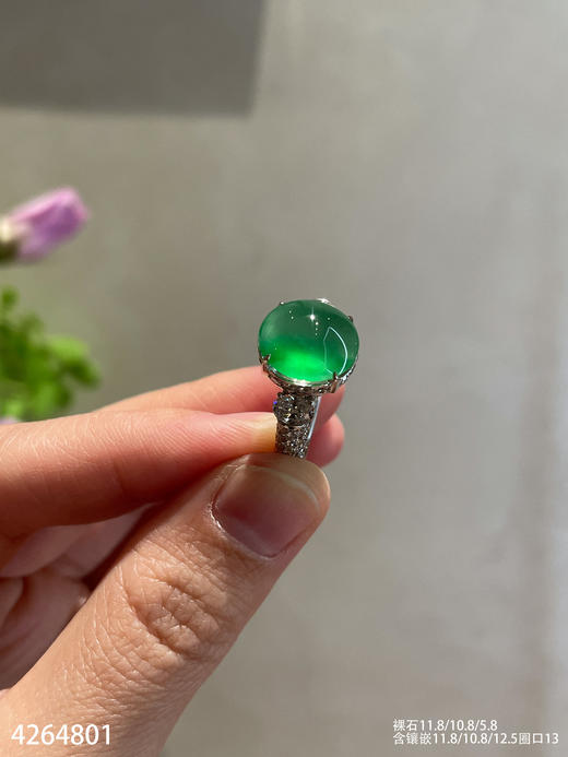 玻璃种木那艳绿蛋面戒指【4264801】具体价格微信咨询 商品图2