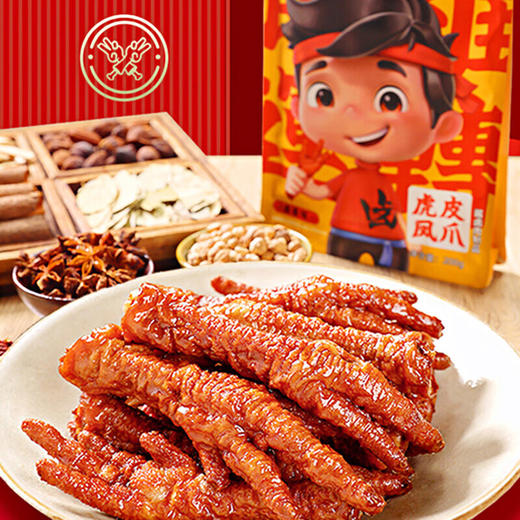 王小卤 大礼包C款【LXSMB2.0】 商品图2