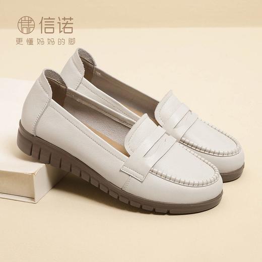 信诺真皮软底妈妈鞋2024新款春季轻便舒适皮鞋女中老年一脚蹬单鞋24C6315-108 商品图5