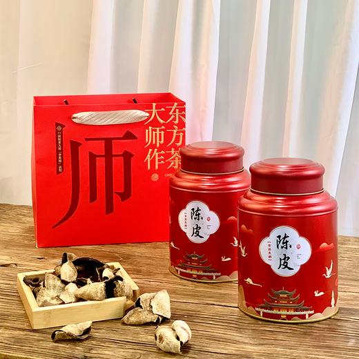 朴大师中国红鹤瑞陈皮礼盒 |  中国制茶大师李永顺鉴制出品 商品图0