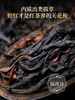 【蜜桃红茶】自带水蜜桃香的红茶 一年四季都能喝的小甜水 2023年春茶云南临沧荒野古树晒红茶 罐装400g 商品缩略图4