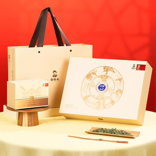 【2025新茶上市】谢裕大特二级六安瓜片印迹2006礼盒240g安徽茶叶送礼推荐 商品图0