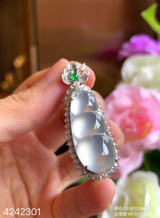 玻璃种福豆吊坠    69999【4242301】 商品图1