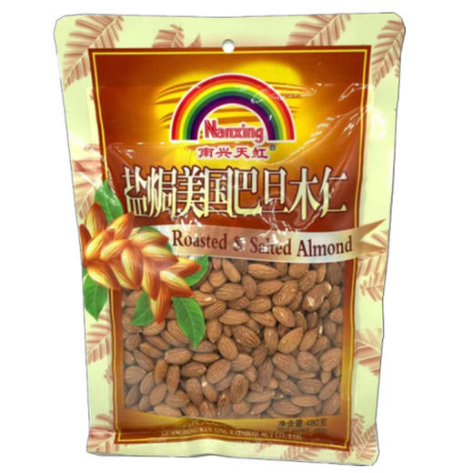 南兴天虹牌盐焗巴旦木仁480克 商品图0