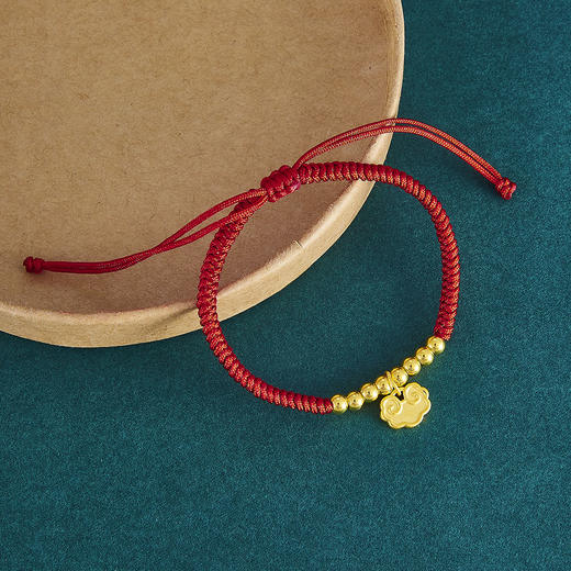 【定价黄金】足金 #招财进宝 #儿童/宝宝 #六一儿童节、周岁礼、出生礼推荐3D硬金金锁招财红绳调节成品手串（宝宝、大人都适戴）(AA3DSC00121)（预售产品下单后不退款不退货不换货不补差价） 商品图0