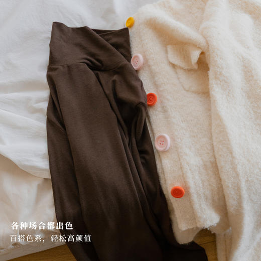靴下物保暖内衣女羊绒蛋白舒适柔软秋衣纯色高领日常百搭基础款 商品图3