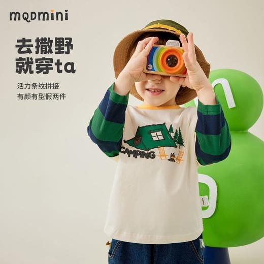 【80-140】【MQDmini】男童条纹拼接假两件长袖t恤（92%棉8%氨纶） 商品图9