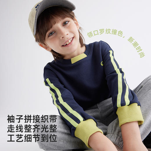 【32支高支棉纱 舒适好穿】儿童潮趣拼接结构圆领卫衣PCWY2405 商品图3