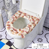 「四色可选！3D印花马桶垫」防水马桶坐垫四季通用坐便器套居家日用EVA可水洗垫子 商品缩略图2