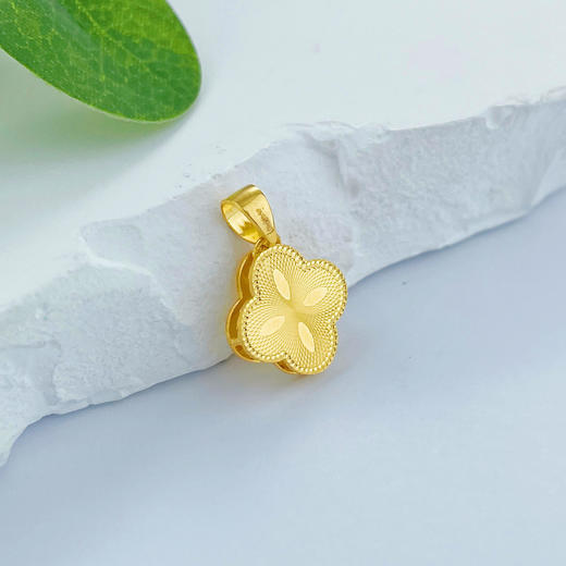 【限时7.5折】【定价黄金】足金999 (足金999字印)5G黄金影底吊坠四叶草吊坠(5GDZ00189)（预售产品下单后不退款不退货不换货不补差价） 商品图2