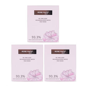 保加利亚玫瑰面膜 5片/盒  FX-519（效期27-8）