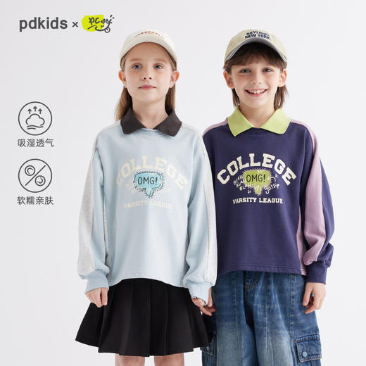 【绵软有型 休闲穿搭不费力】儿童美式复古印花翻领卫衣PCWY2401 商品图0