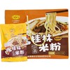 崇善桂林米粉340g传统味麻辣味 商品缩略图6