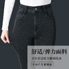 HSS-2781牛仔裤高腰2024春季新款修身显瘦小脚铅笔裤 商品缩略图2