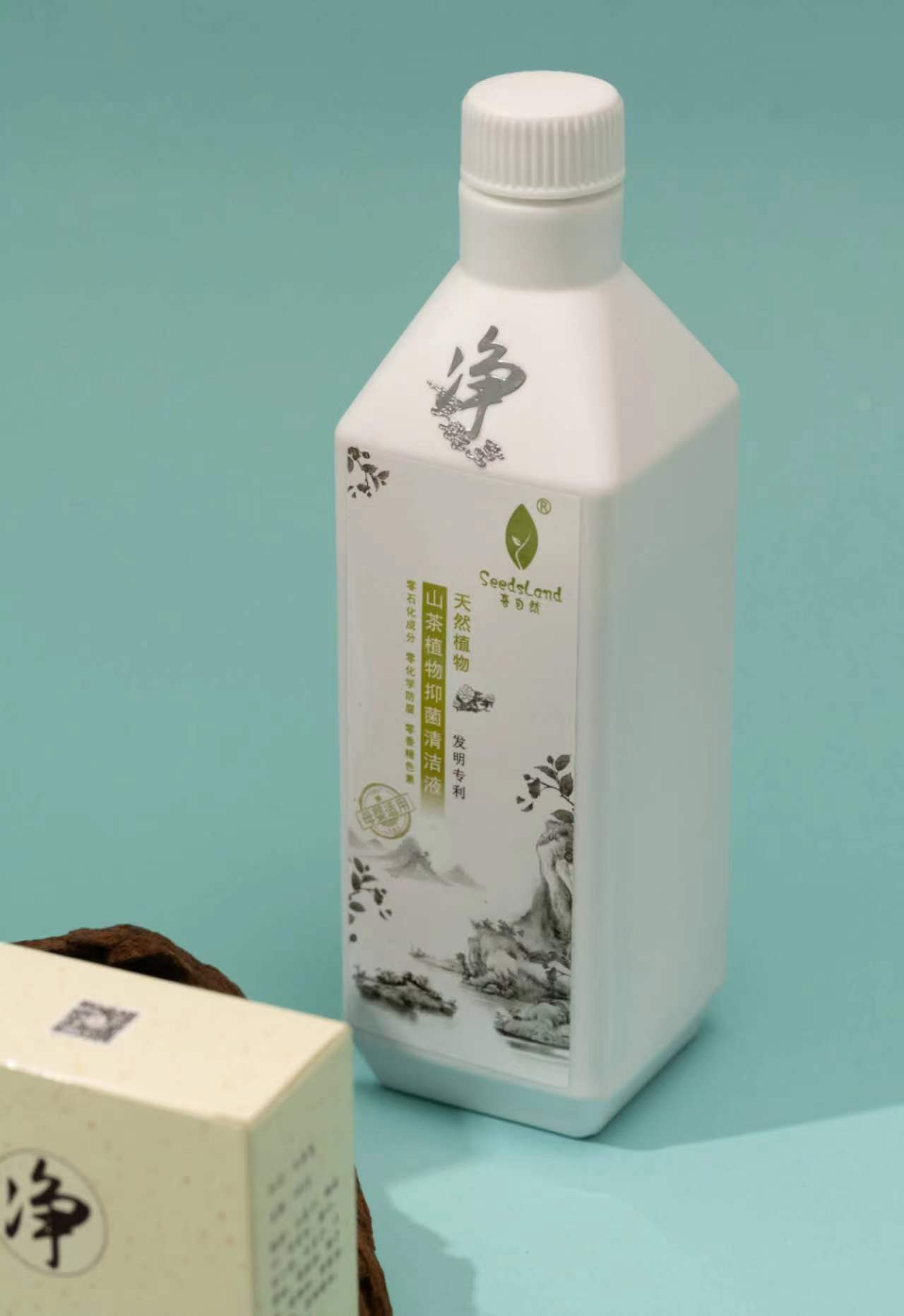 无患植物抑菌清洁液