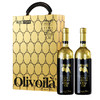 欧丽薇兰 Olivoila 送礼 食用油 高多酚特级初榨橄榄油750ml*2礼盒 商品缩略图1