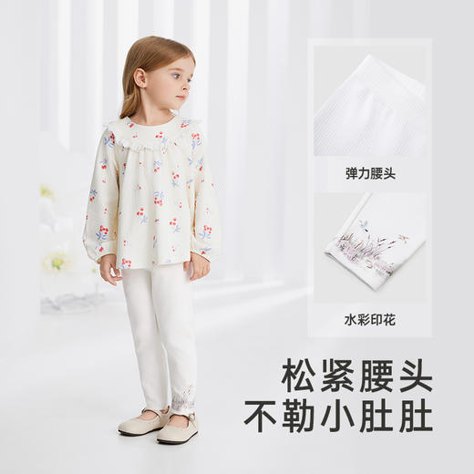 【商场同款】英氏童装裤子女宝宝百搭休闲裤春季新款弹力长裤 商品图1