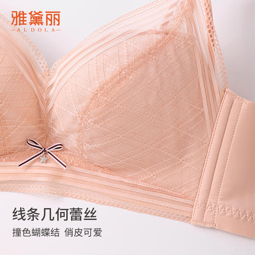 雅黛丽内衣女小胸聚拢性感蕾丝文胸无钢圈2024新款显胸大美背胸罩 商品图3