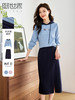 【五折购】熙世界华夫格卫衣套装女时尚2025秋新款高级感半身裙两件一整套 商品缩略图0
