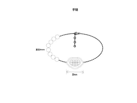 月出·红运金玛瑙·祥云如意手链bjc 商品图9