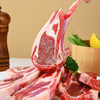 恒都羊肉礼盒 送礼送亲友职工福利 羊蝎子羊后腿肉生鲜羊肉法式羊排 礼盒E 6袋 约3400g 商品缩略图2