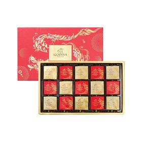 歌帝梵巧运非梵片装巧克力礼盒15片装 75g/盒