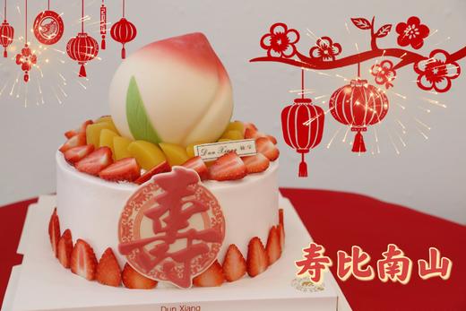 「福星祝寿」寿比南山 商品图1