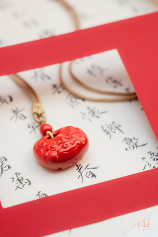 天然朱砂“石敢当”项链 商品图2