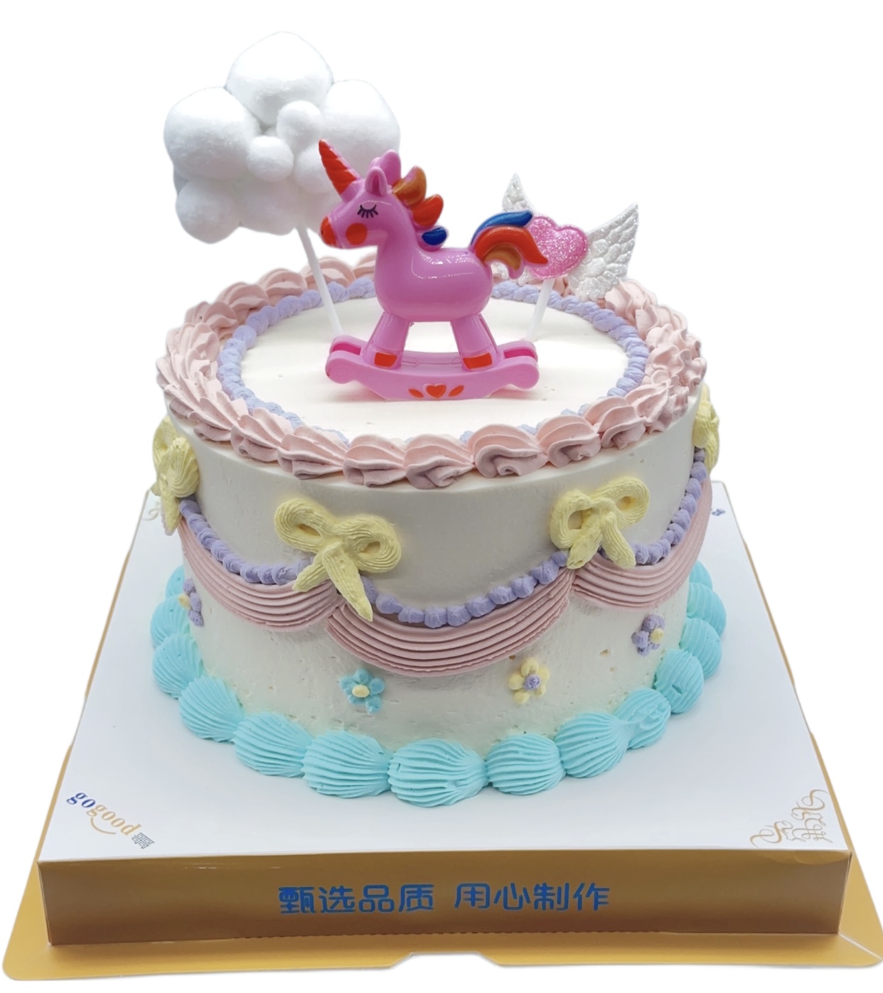 彩虹独角兽【臻心好蛋糕】