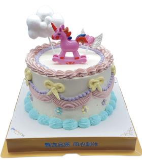 彩虹独角兽【臻心好蛋糕】