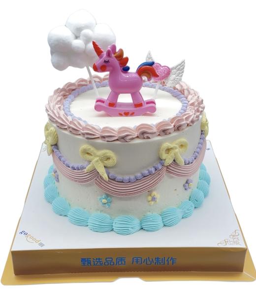 彩虹独角兽【臻心好蛋糕】 商品图0